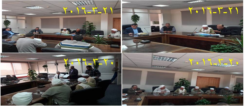 تعيين أصحاب الأراضي لمشروع جنوب حلوان......